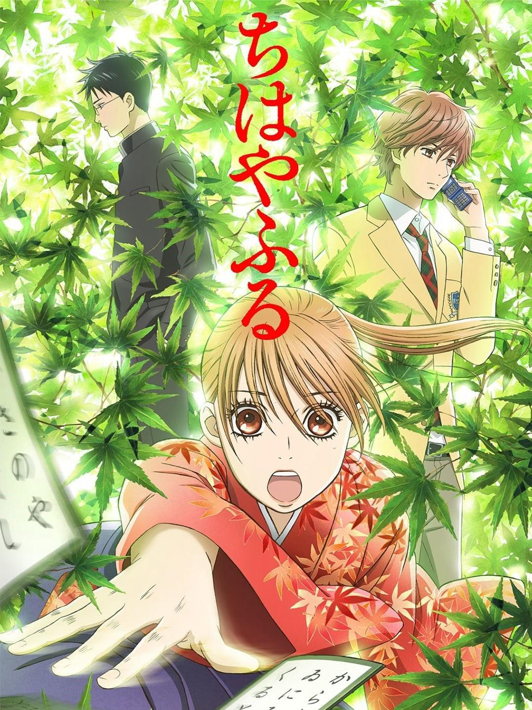 Xem Phim Chihayafuru Vietsub HD Online - Rophim