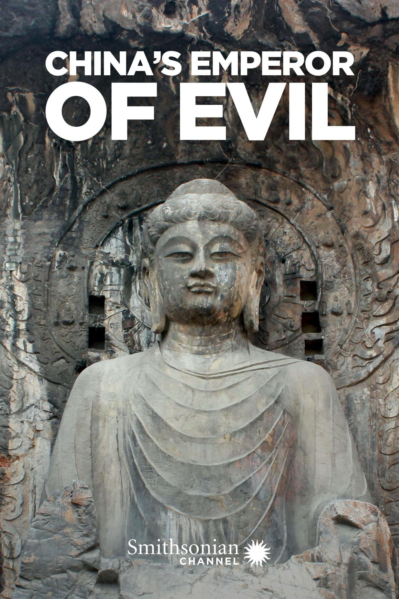 Xem Phim China's Emperor of Evil Vietsub HD Online - Rophim