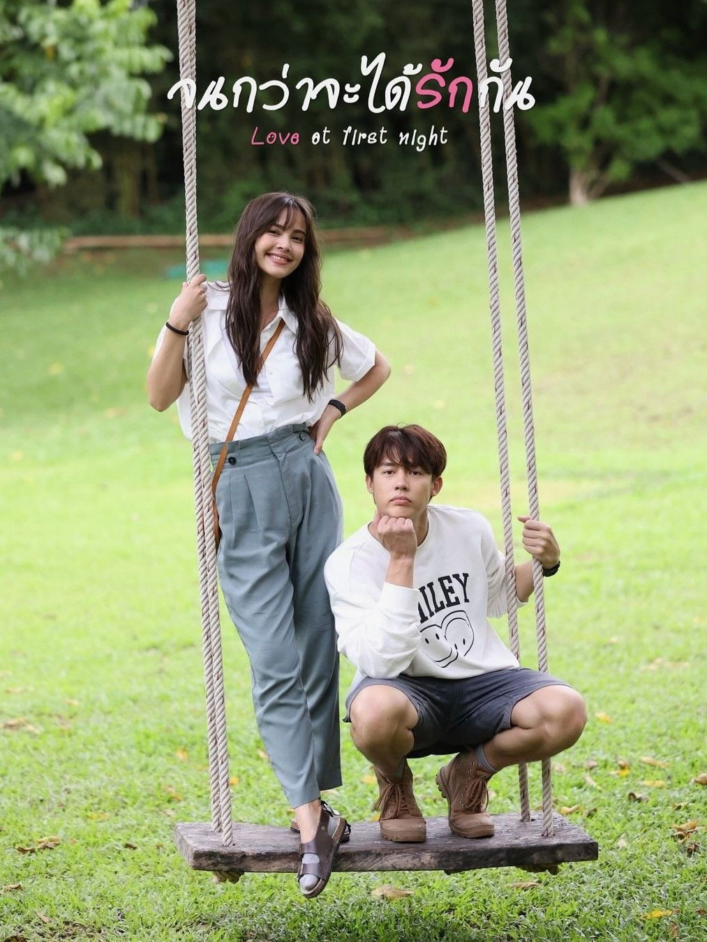 Xem Phim Chờ Ngày Ta Yêu Nhau Vietsub HD Online - Rophim