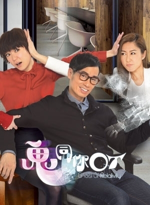Xem Phim Chơi Với Ma Vietsub HD Online - Rophim