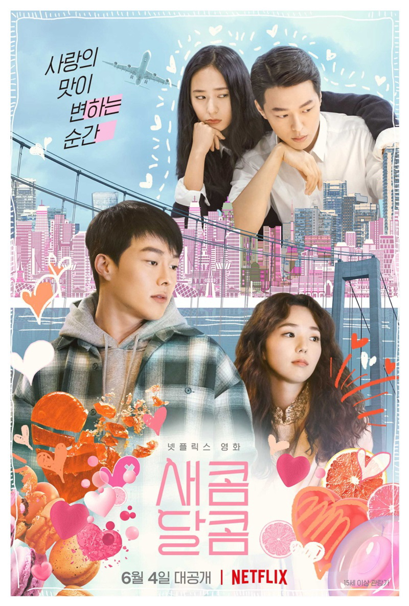 Xem Phim Chua Và Ngọt Vietsub HD Online - Rophim