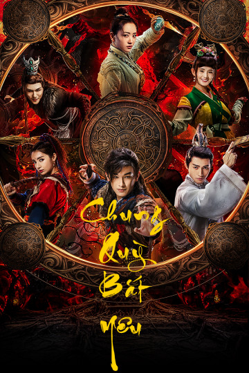 Xem Phim Chung Quỳ Bắt Yêu Vietsub HD Online - Rophim