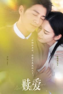 Xem Phim Chuộc Lại Tình Yêu Vietsub HD Online - Rophim