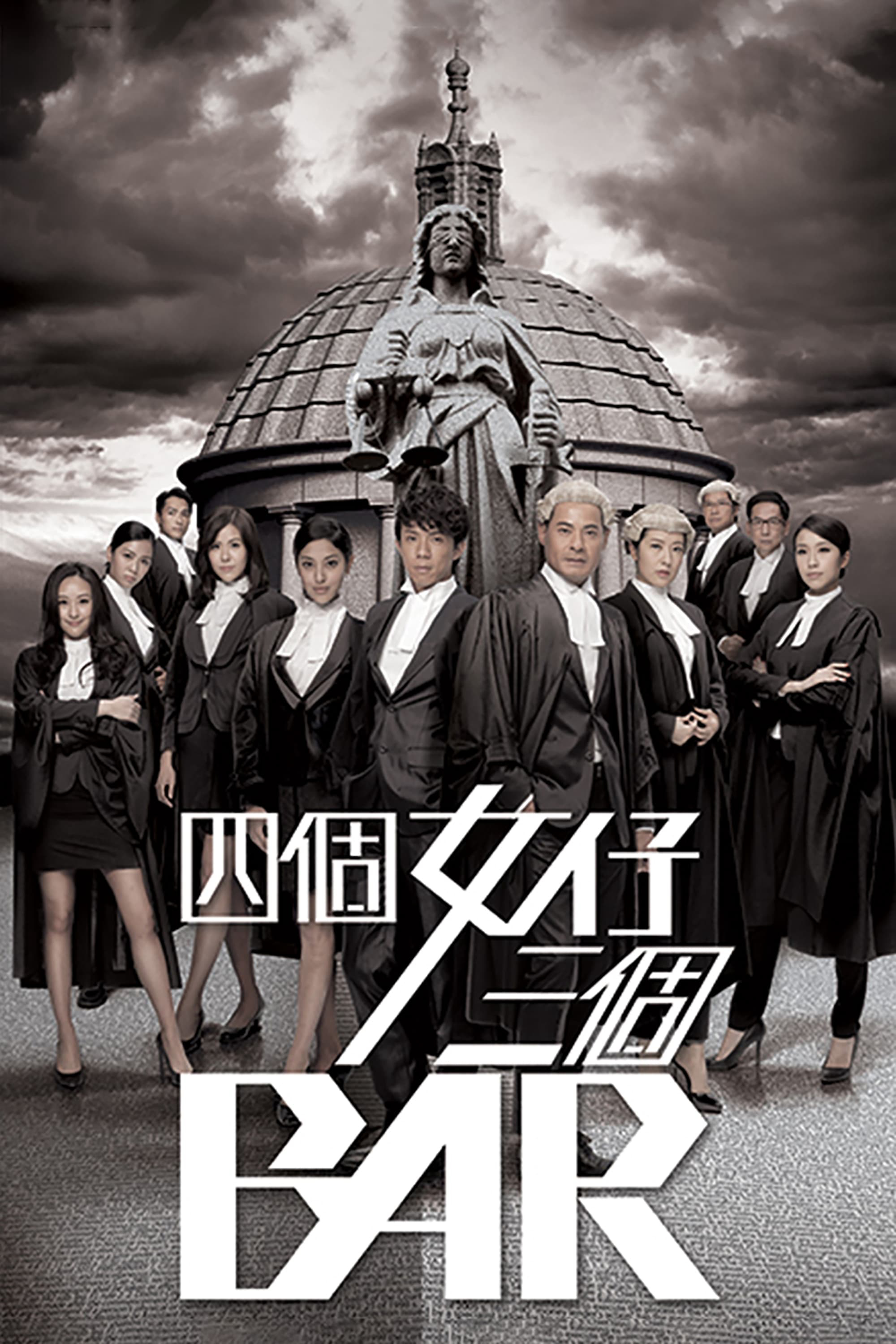 Xem Phim Chuyện Bốn Nàng Luật Sư Vietsub HD Online - Rophim