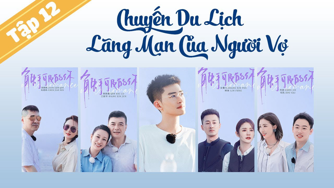 Xem Phim Chuyến Du Lịch Lãng Mạn Của Người Vợ S5 Vietsub HD Online - Rophim