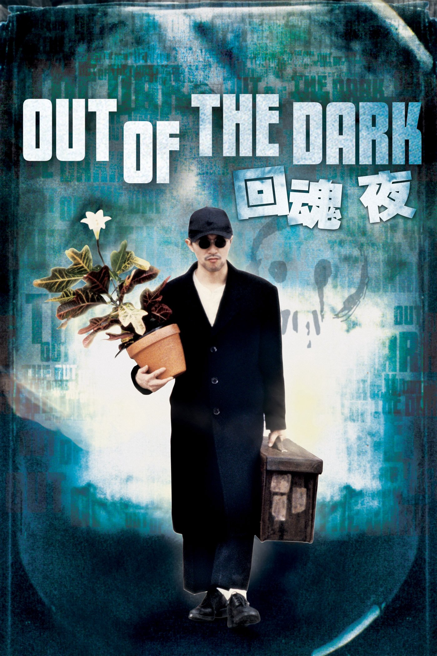 Xem Phim Chuyên Gia Bắt Ma Vietsub HD Online - Rophim