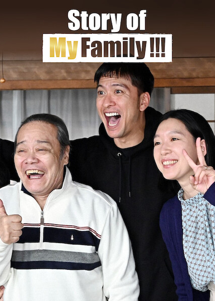 Xem Phim Chuyện gia đình tôi!!! Vietsub HD Online - Rophim