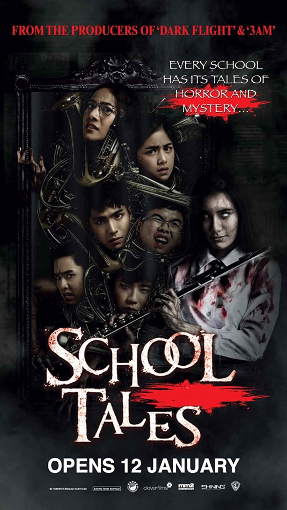 Xem Phim Chuyện kinh dị trường học Vietsub HD Online - Rophim