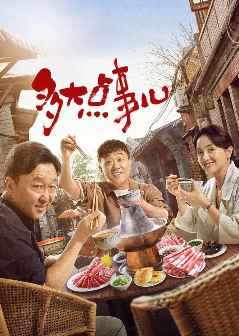 Xem Phim Chuyện Nhỏ Mà Thôi Vietsub HD Online - Rophim