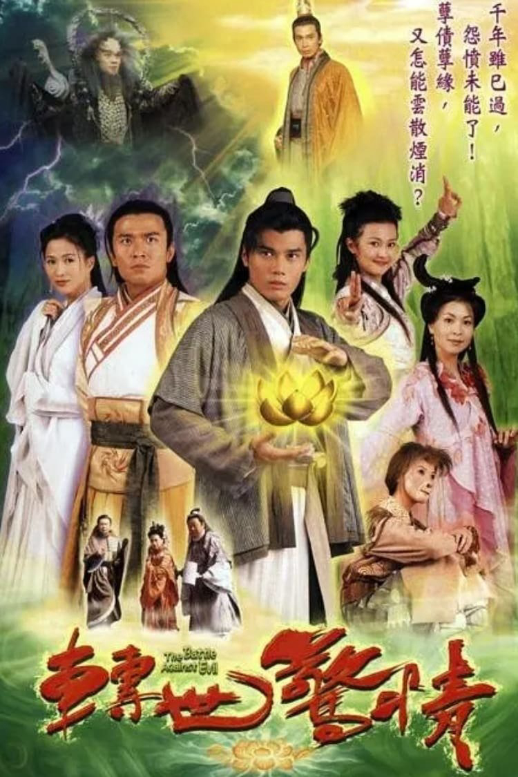 Xem Phim Chuyển Thế Kinh Tình Vietsub HD Online - Rophim