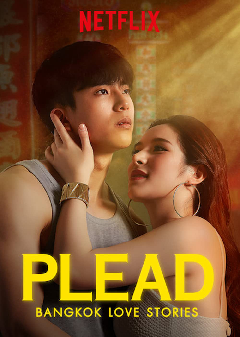 Xem Phim Chuyện tình Bangkok: Thú nhận Vietsub HD Online - Rophim