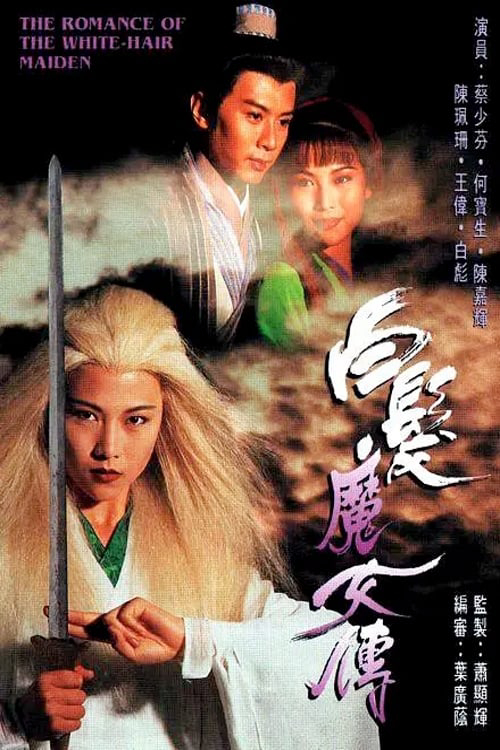 Xem Phim Chuyện Tình Cô Gái Tóc Bạc Vietsub HD Online - Rophim