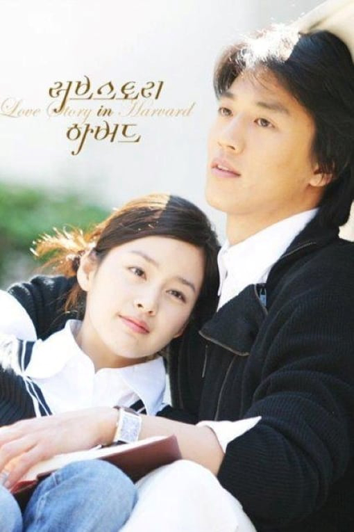 Xem Phim Chuyện Tình Havard Vietsub HD Online - Rophim