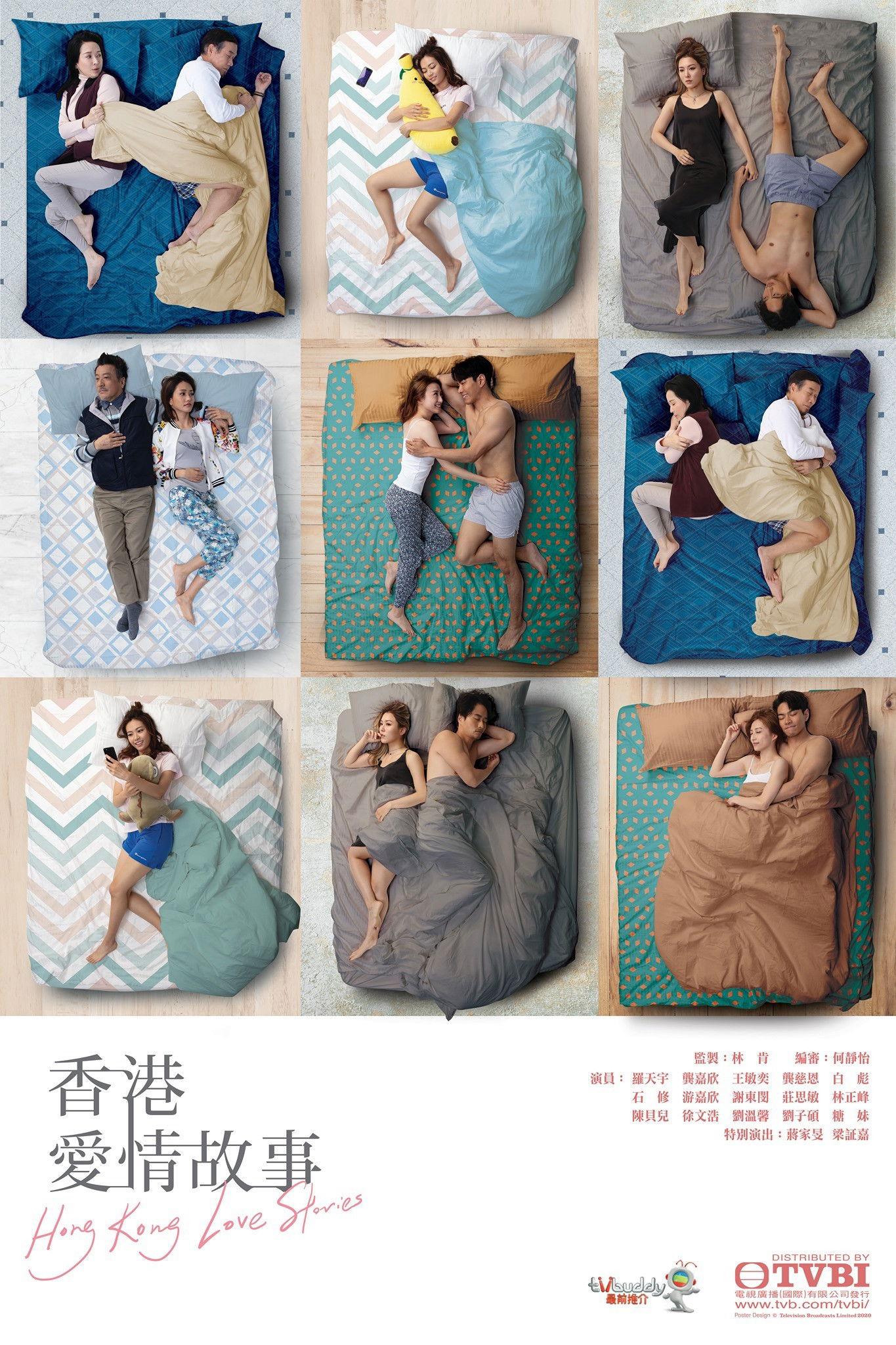 Xem Phim Chuyện tình Hồng Kông Vietsub HD Online - Rophim