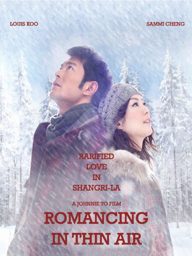 Xem Phim Chuyện Tình Trên Non Cao Vietsub HD Online - Rophim