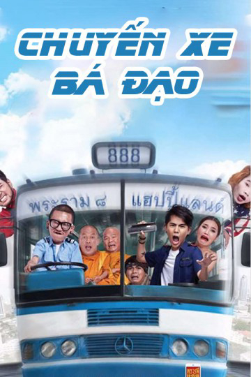 Xem Phim Chuyến Xe Bá Đạo Vietsub HD Online - Rophim