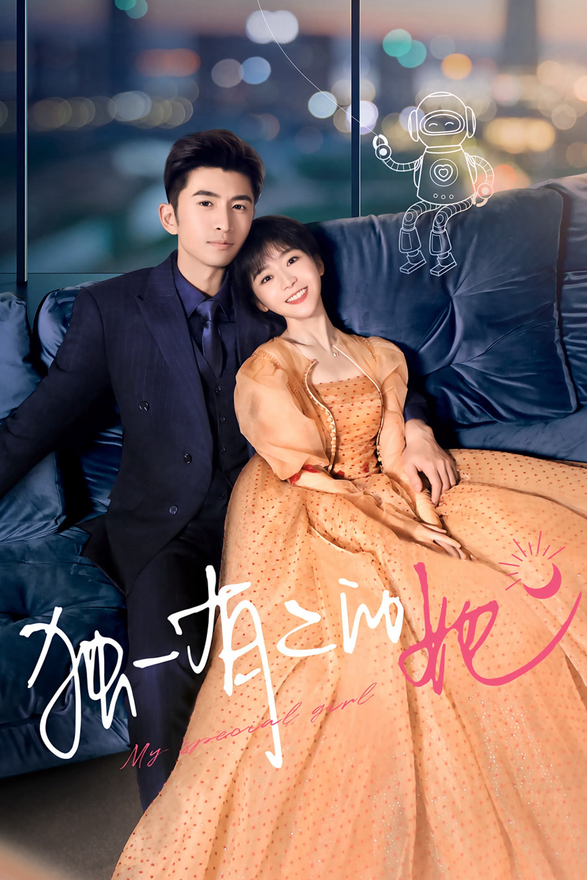 Xem Phim Cô Ấy Độc Nhất Hữu Nhị Vietsub HD Online - Rophim