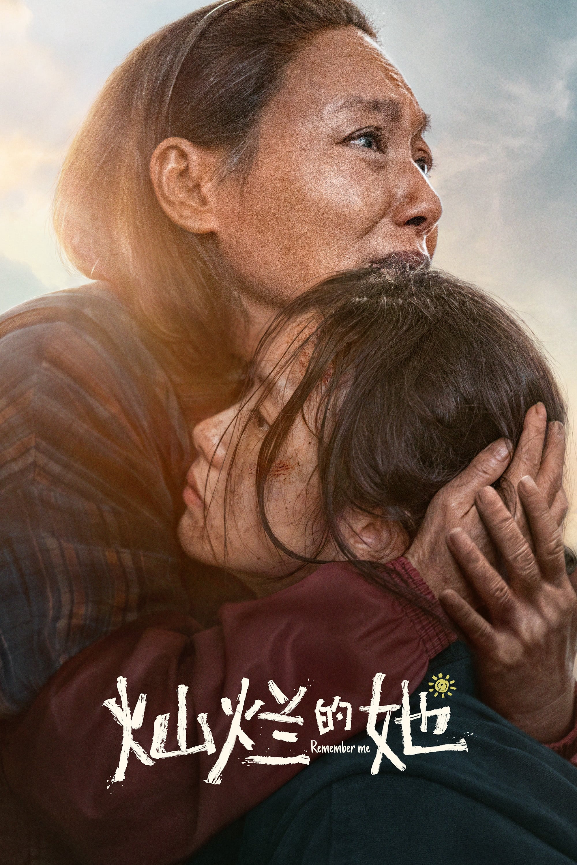 Xem Phim Cô Ấy Rực Rỡ Vietsub HD Online - Rophim