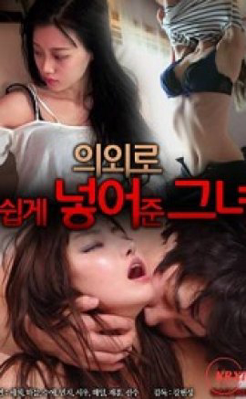 Xem Phim Cô Ấy Thật Điêu Luyện Vietsub HD Online - Rophim