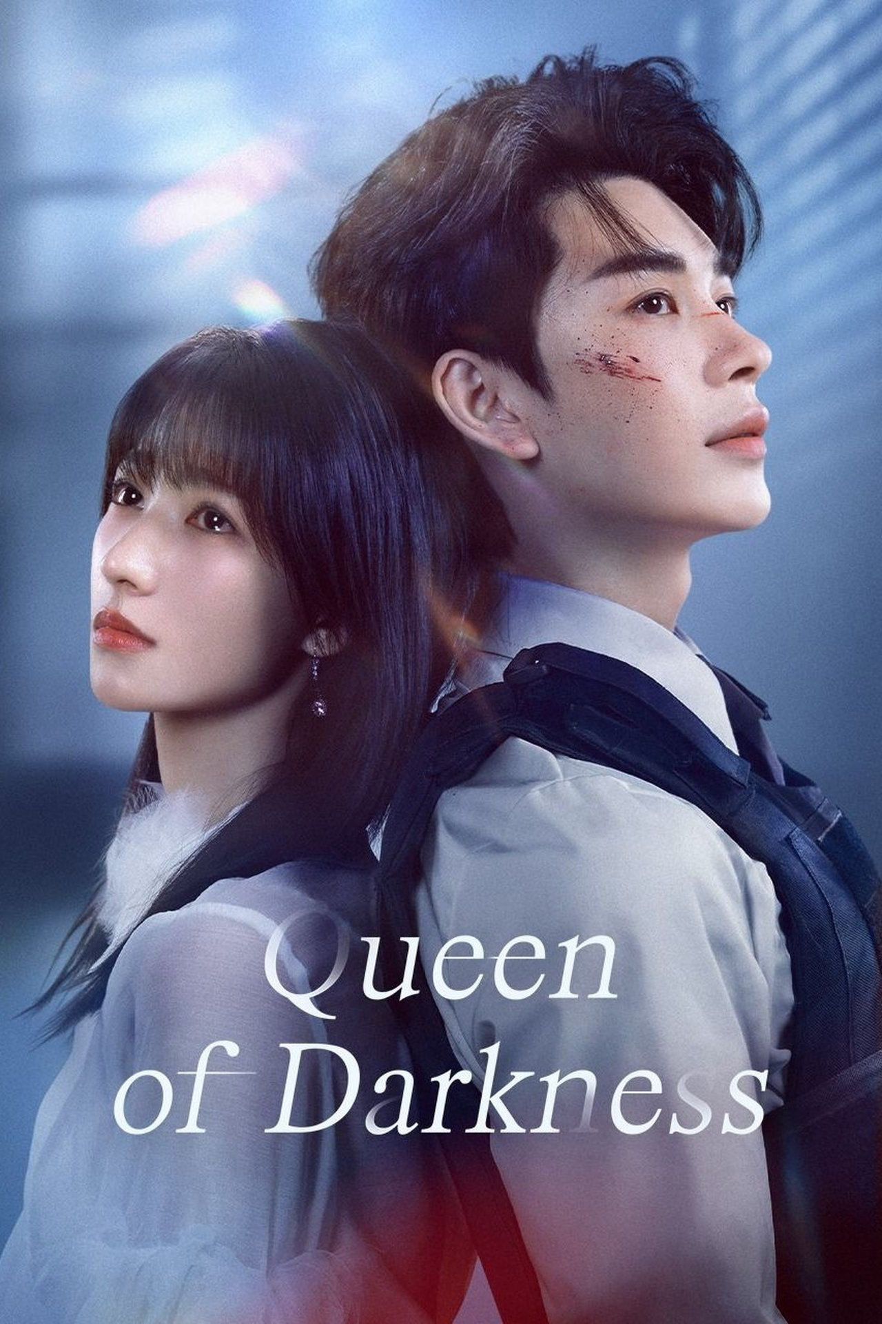Xem Phim Cô Ấy Trong Đêm Tối Vietsub HD Online - Rophim