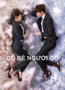 Xem Phim Cô Bé Người Gỗ Vietsub HD Online - Rophim
