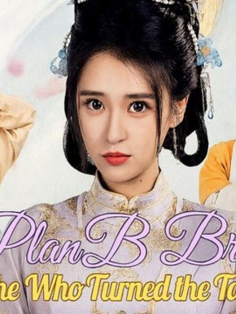 Xem Phim Cô dâu dự phòng: Người xoay chuyển tình thế Vietsub HD Online - Rophim