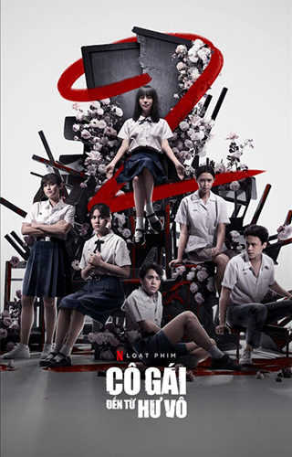 Xem Phim Cô Gái Đến Từ Hư Vô (Phần 1) Vietsub HD Online - Rophim