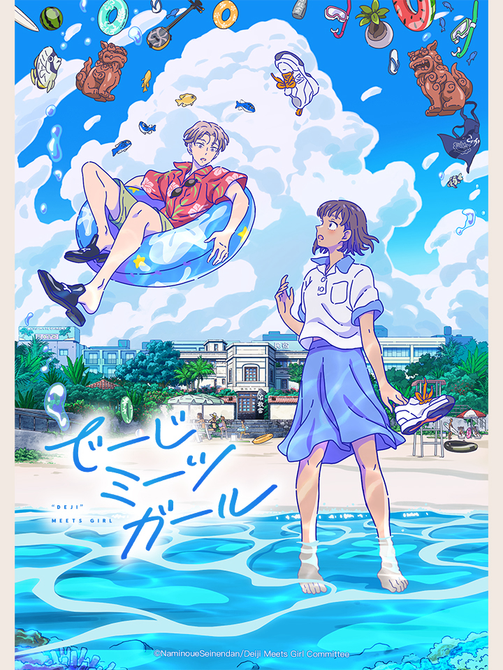 Xem Phim Cô Gái Gặp Gỡ "Những Điều Kì Lạ" Vietsub HD Online - Rophim