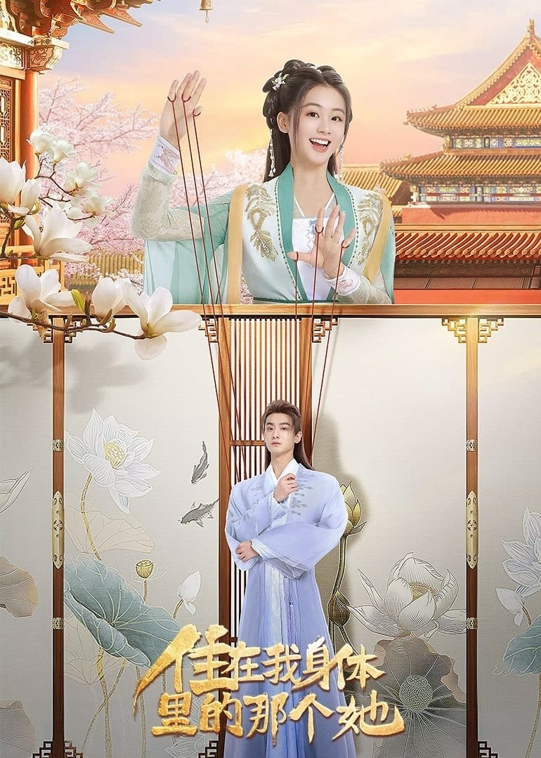 Xem Phim Cô Gái Sống Trong Cơ Thể Tôi Vietsub HD Online - Rophim