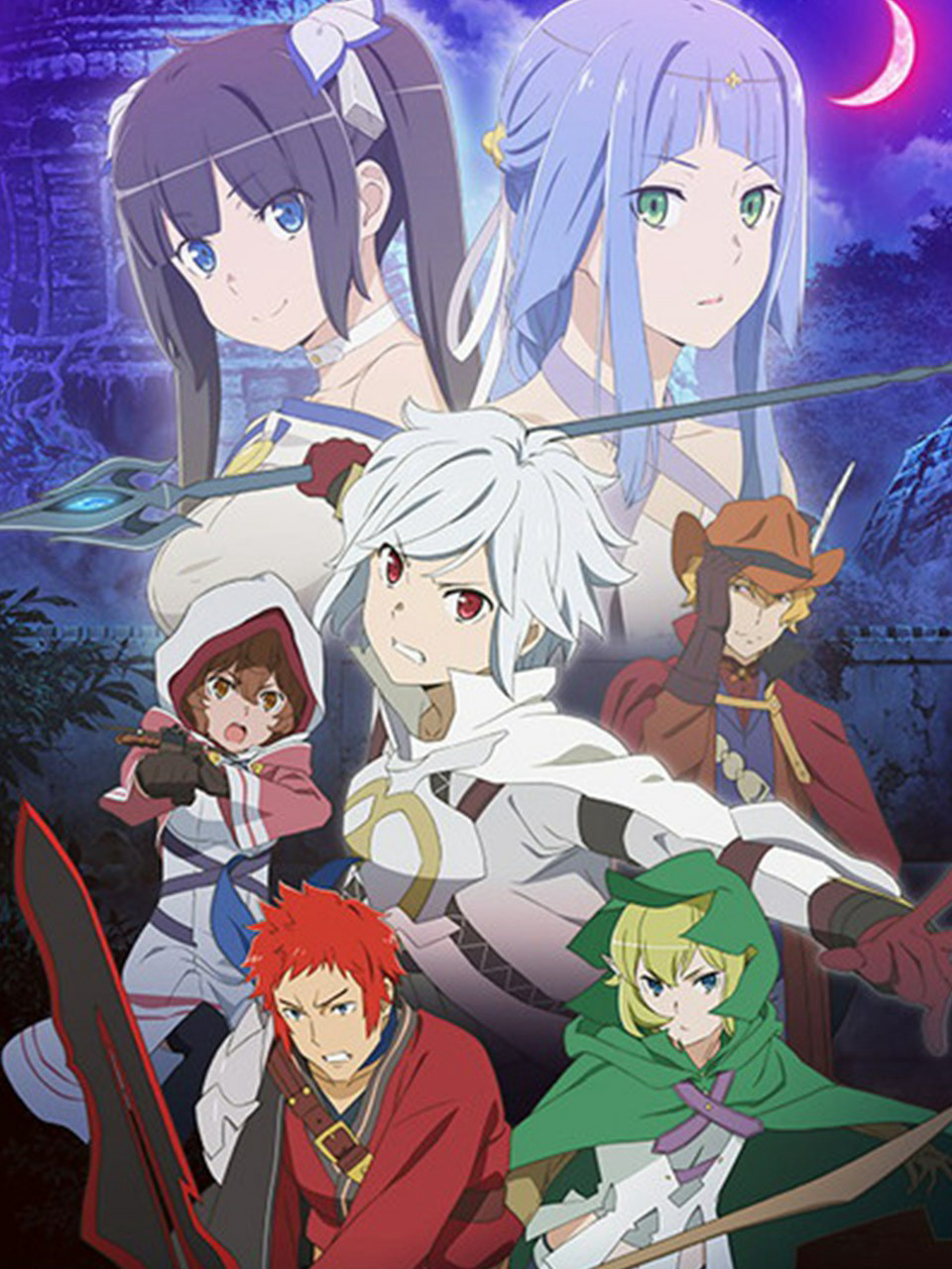Xem Phim Cố gắng đón các cô gái trong ngục tối có sai không? Arrow of the Orion Vietsub HD Online - Rophim