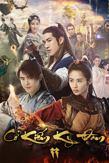 Xem Phim Cổ Kiếm Kỳ Đàm 2 Vietsub HD Online - Rophim