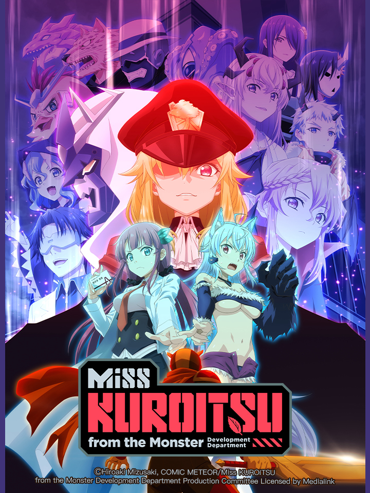 Xem Phim Cô KUROITSU ở Cục Phát triển Quái nhân Vietsub HD Online - Rophim