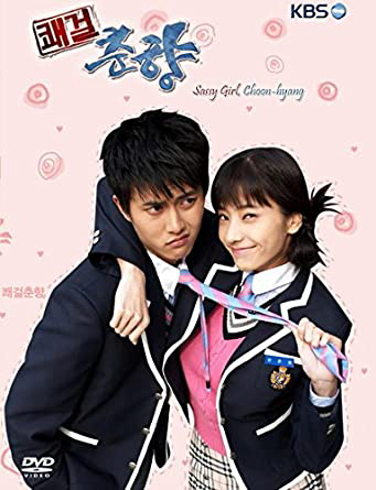 Xem Phim Cô Nàng Bướng Bỉnh Vietsub HD Online - Rophim