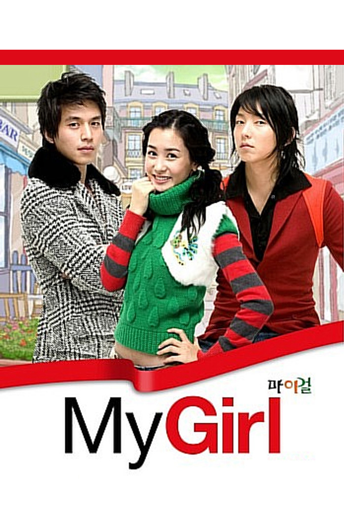 Xem Phim Cô Nàng Của Tôi Vietsub HD Online - Rophim