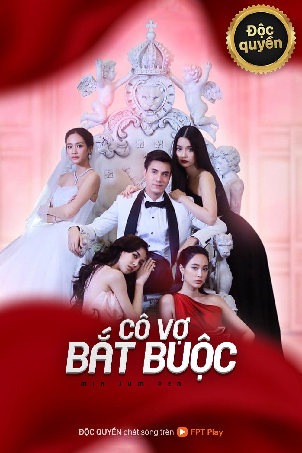 Xem Phim Cô Vợ Bắt Buộc Vietsub HD Online - Rophim
