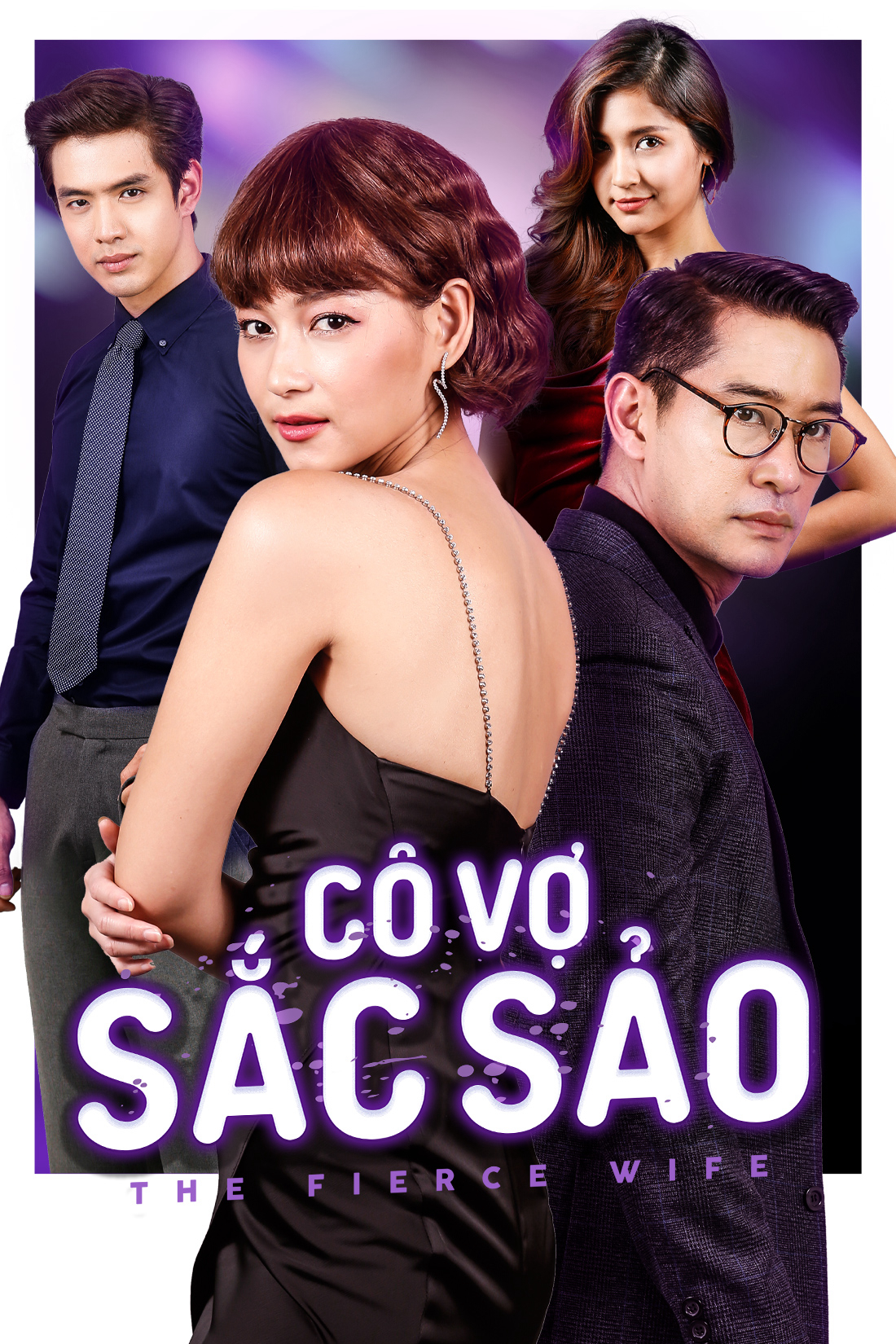 Xem Phim Cô Vợ Sắc Sảo 2018 Vietsub HD Online - Rophim