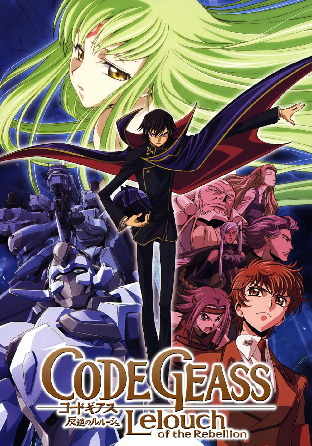 Xem Phim Code Geass: Lelouch of the Rebellion - Rebellion Vietsub HD Online - Rophim