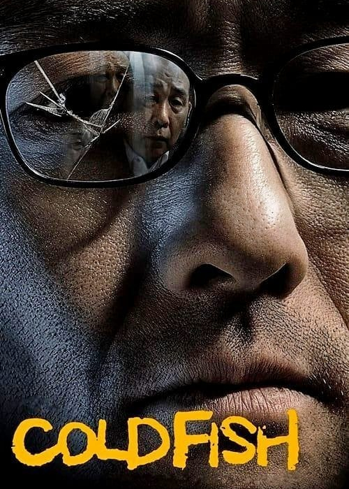 Xem Phim Cold Fish Vietsub HD Online - Rophim