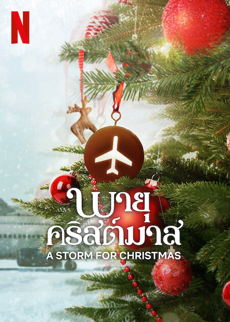 Xem Phim Cơn bão Giáng sinh Vietsub HD Online - Rophim