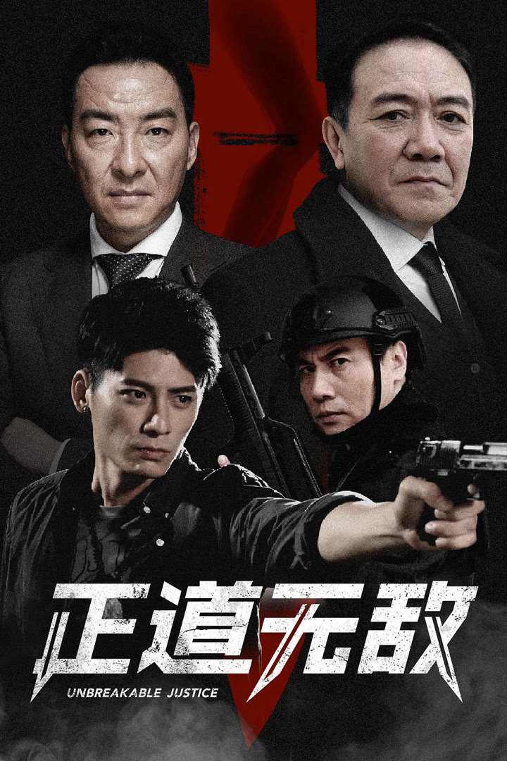 Xem Phim Con Đường Chính Nghĩa Vô Địch Vietsub HD Online - Rophim
