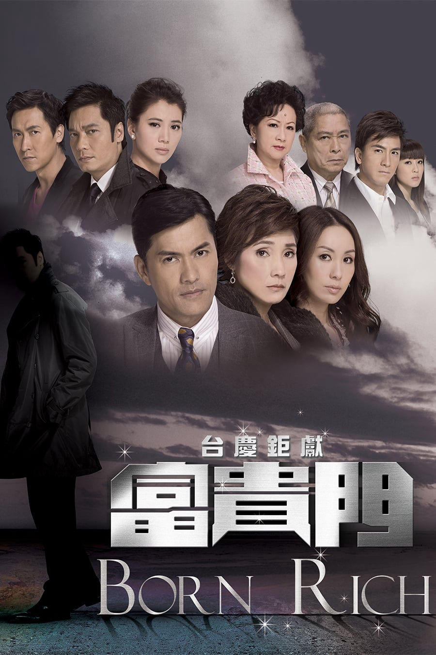 Xem Phim Con Đường Phú Quý Vietsub HD Online - Rophim