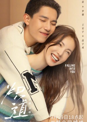 Xem Phim Con Đường Rực Lửa Vietsub HD Online - Rophim