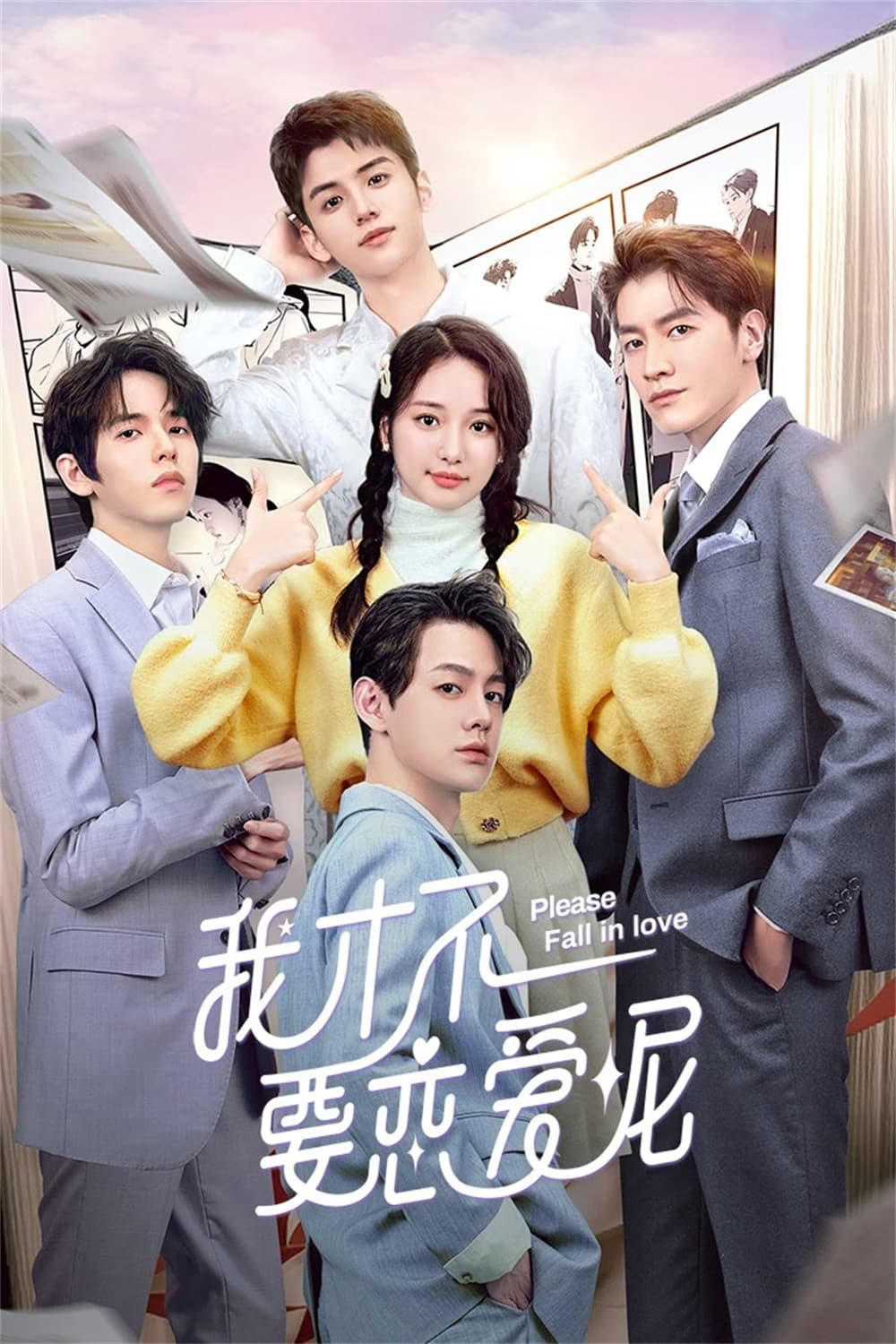 Xem Phim Còn Lâu Mới Thèm Yêu Đương Vietsub HD Online - Rophim