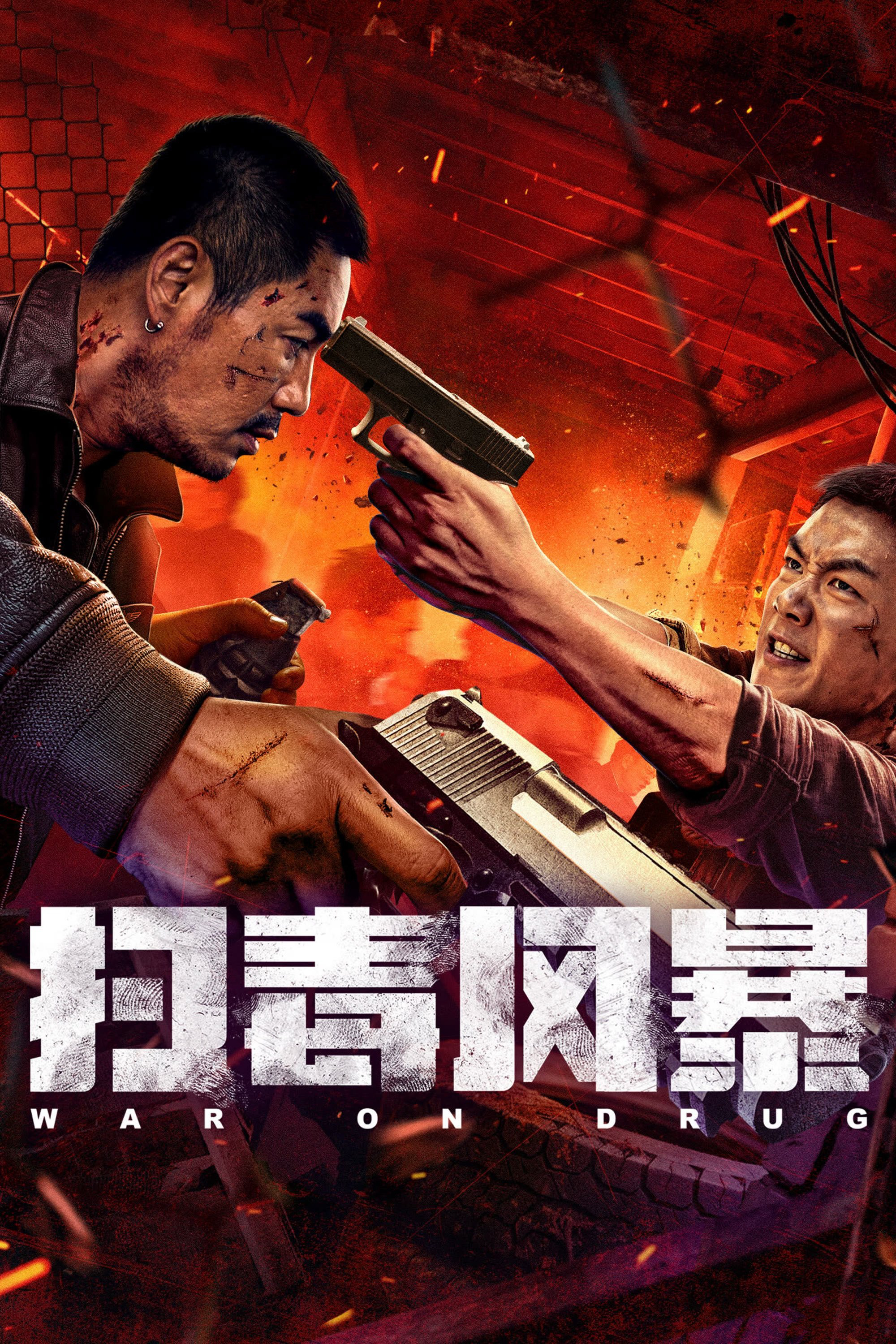 Xem Phim Cơn Lốc Trừ Độc Vietsub HD Online - Rophim