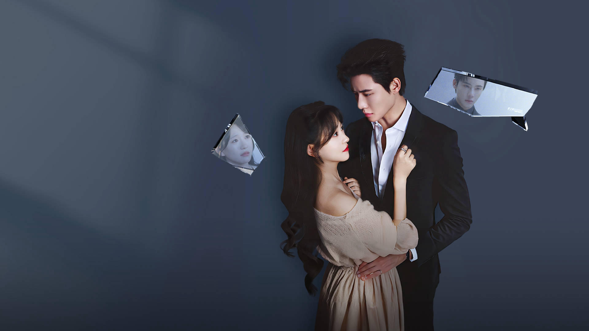 Con Tim Sắt Đá