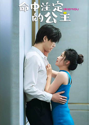 Xem Phim Công Chúa Của Định Mệnh Vietsub HD Online - Rophim