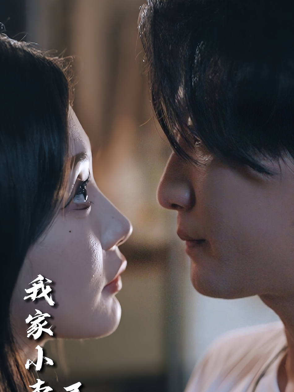 Xem Phim Cửa Hàng Tạp Hóa Của Tôi Kết Nối Với Thiên Đình Vietsub HD Online - Rophim