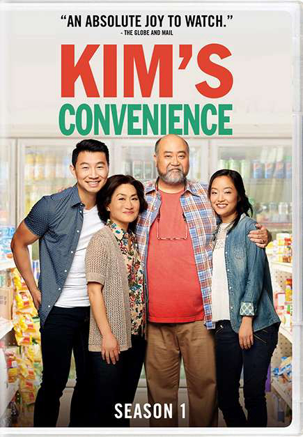 Xem Phim Cửa hàng tiện lợi nhà Kim (Phần 1) Vietsub HD Online - Rophim