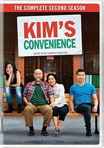 Xem Phim Cửa hàng tiện lợi nhà Kim (Phần 2) Vietsub HD Online - Rophim