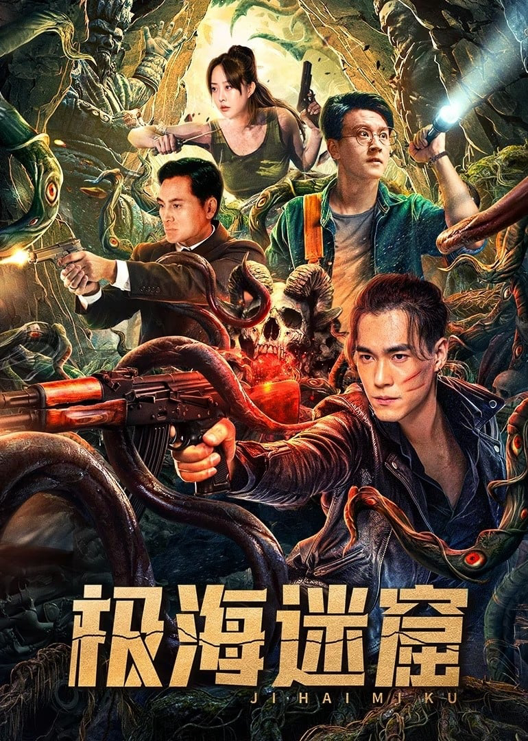 Xem Phim Cực Hải Mê Quật Vietsub HD Online - Rophim